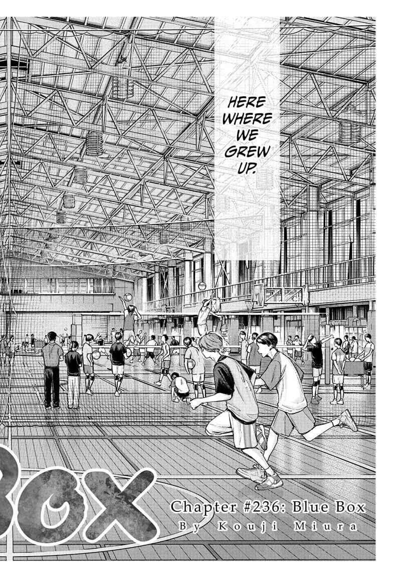 Read Blue Box chapter 236 image 13 on Lezhin