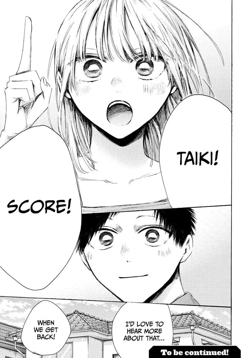 Read Blue Box chapter 236 image 18 on Lezhin