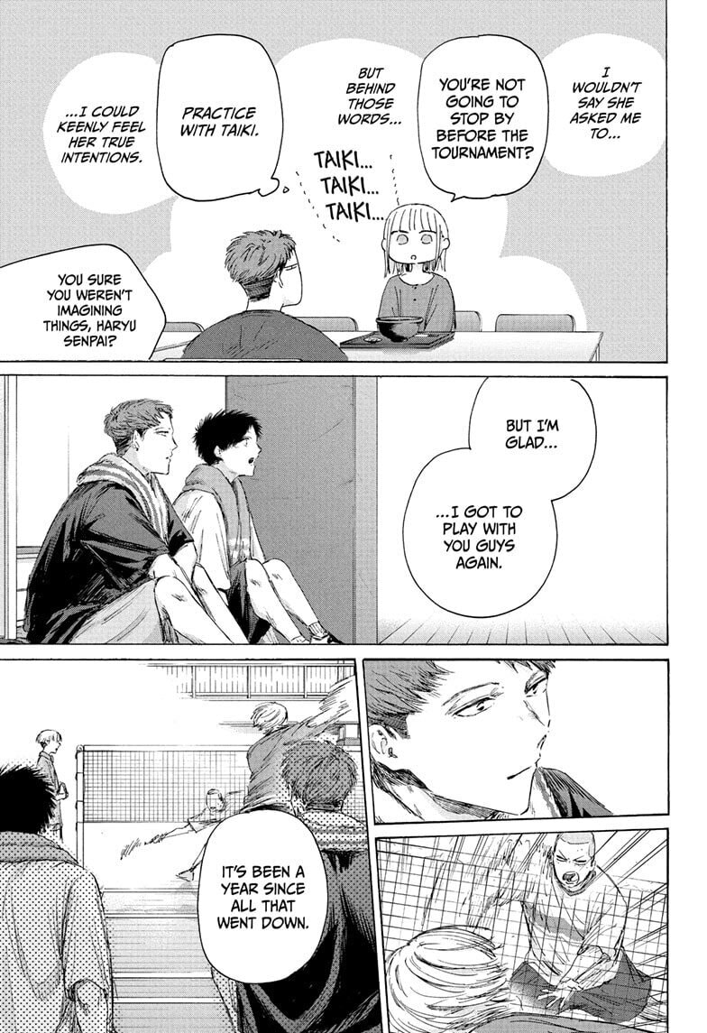 Read Blue Box chapter 236 image 2 on Lezhin