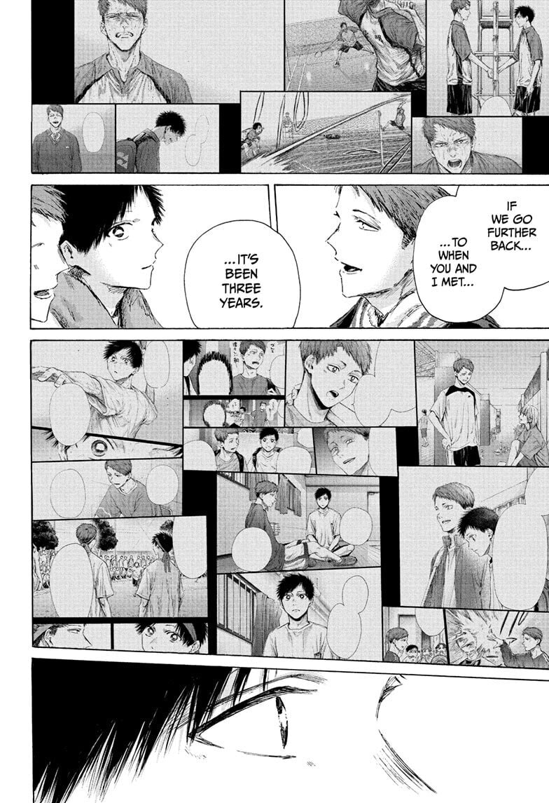 Read Blue Box chapter 236 image 3 on Lezhin