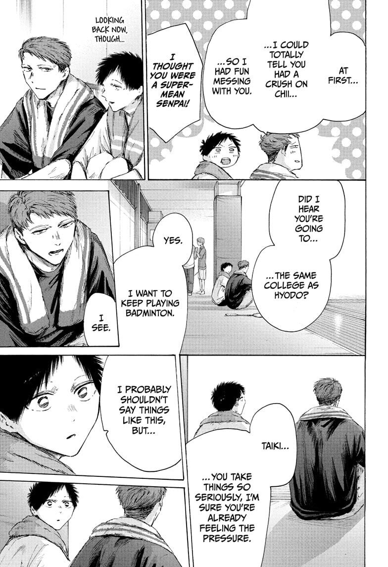 Read Blue Box chapter 236 image 4 on Lezhin