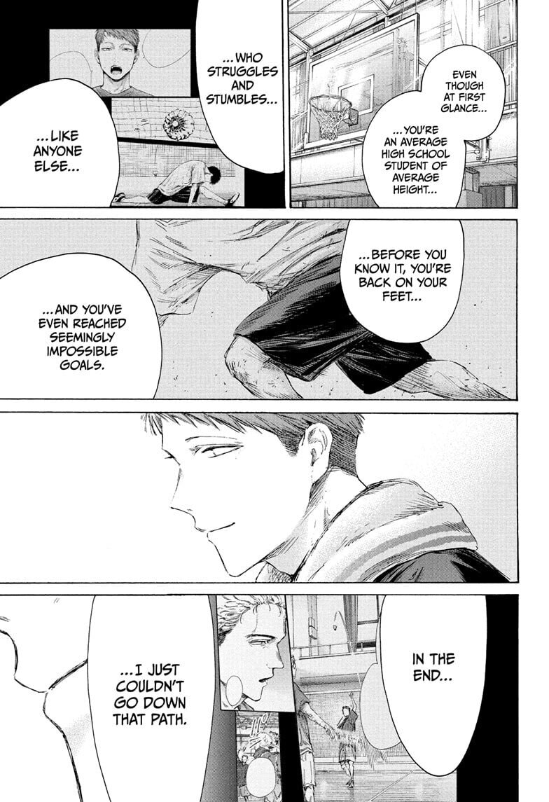 Read Blue Box chapter 236 image 6 on Lezhin