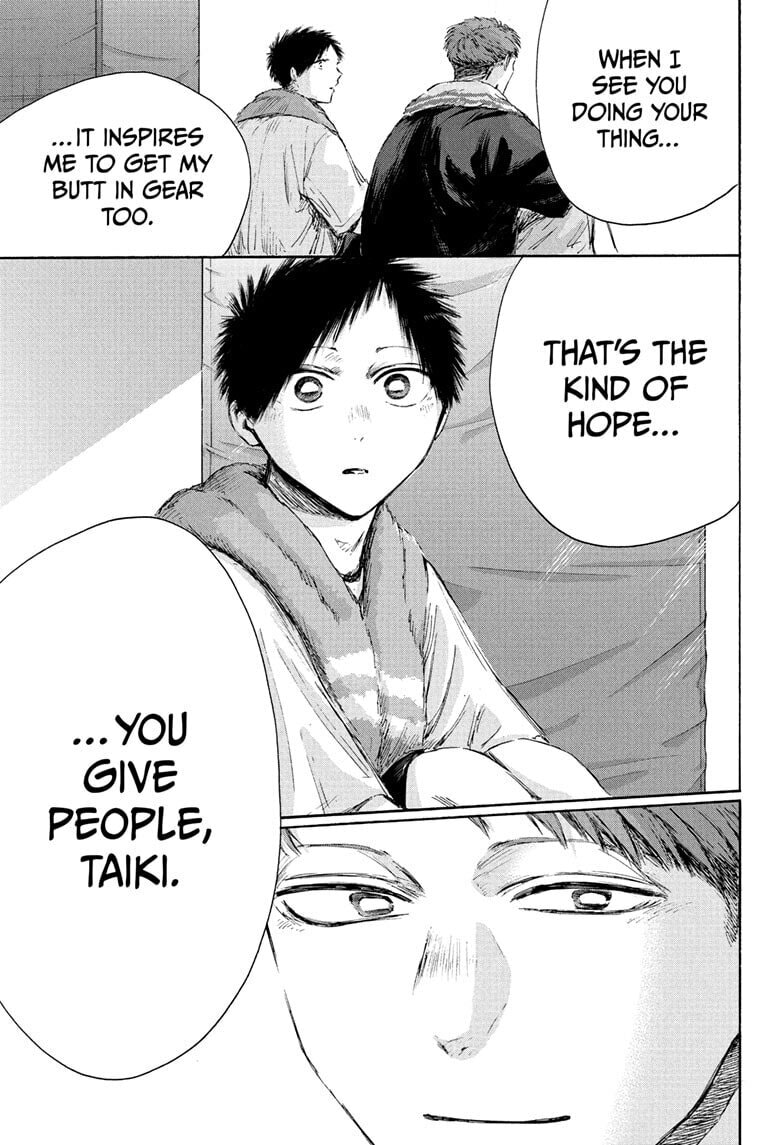 Read Blue Box chapter 236 image 8 on Lezhin
