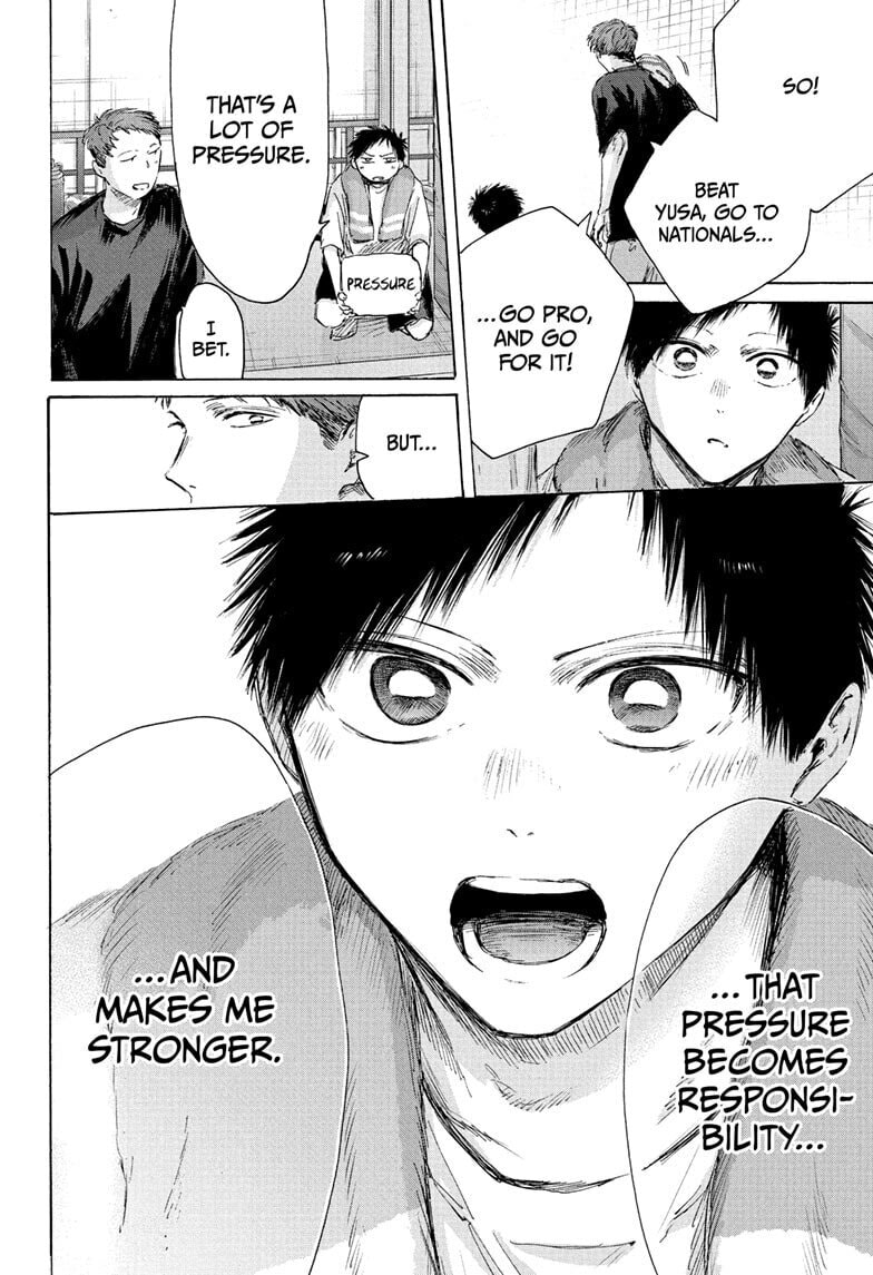 Read Blue Box chapter 236 image 9 on Lezhin