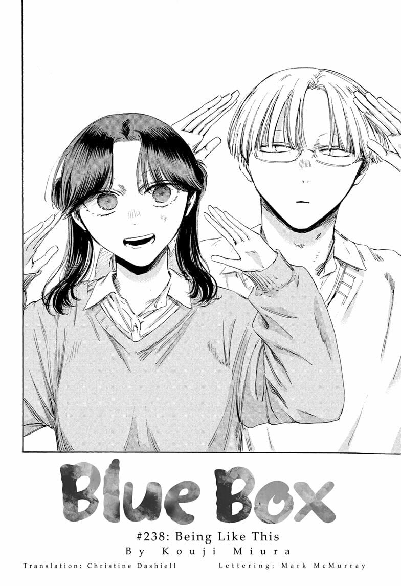 Read Blue Box chapter 238 image 1 on Lezhin