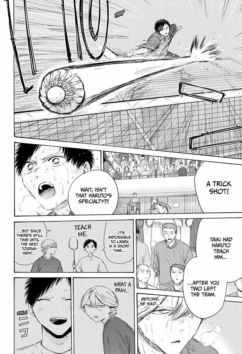Read Blue Box chapter 238 image 13 on Lezhin