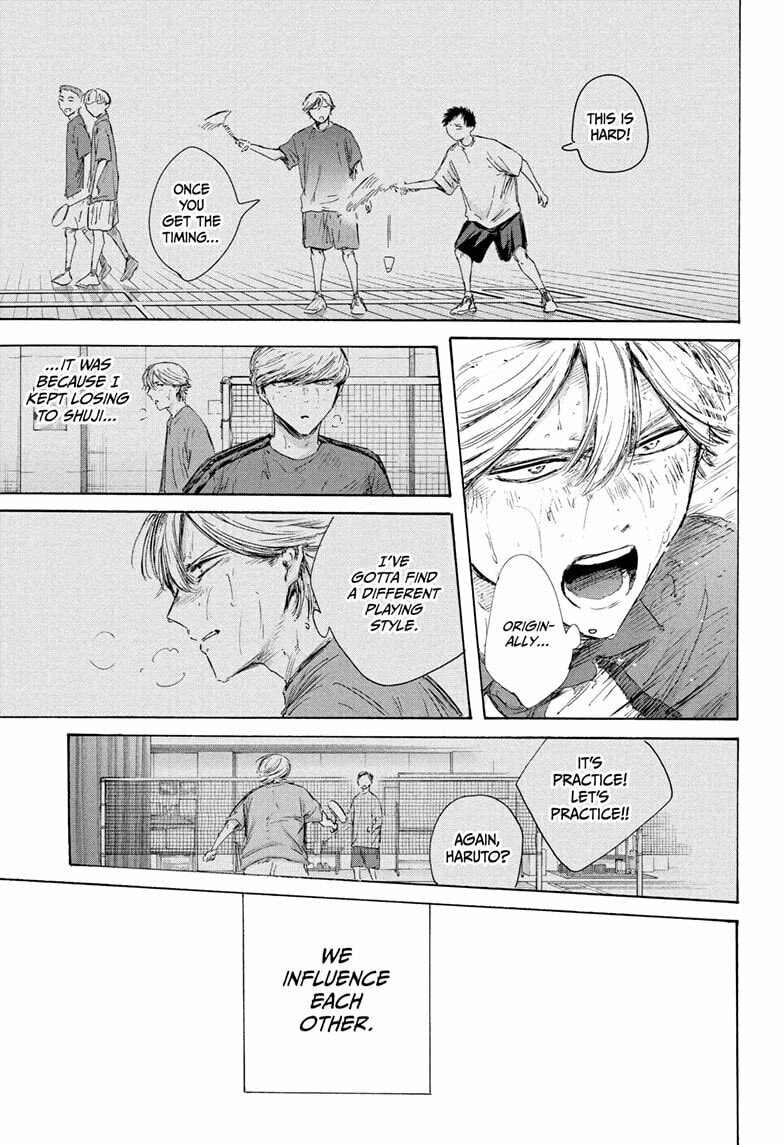 Read Blue Box chapter 238 image 14 on Lezhin