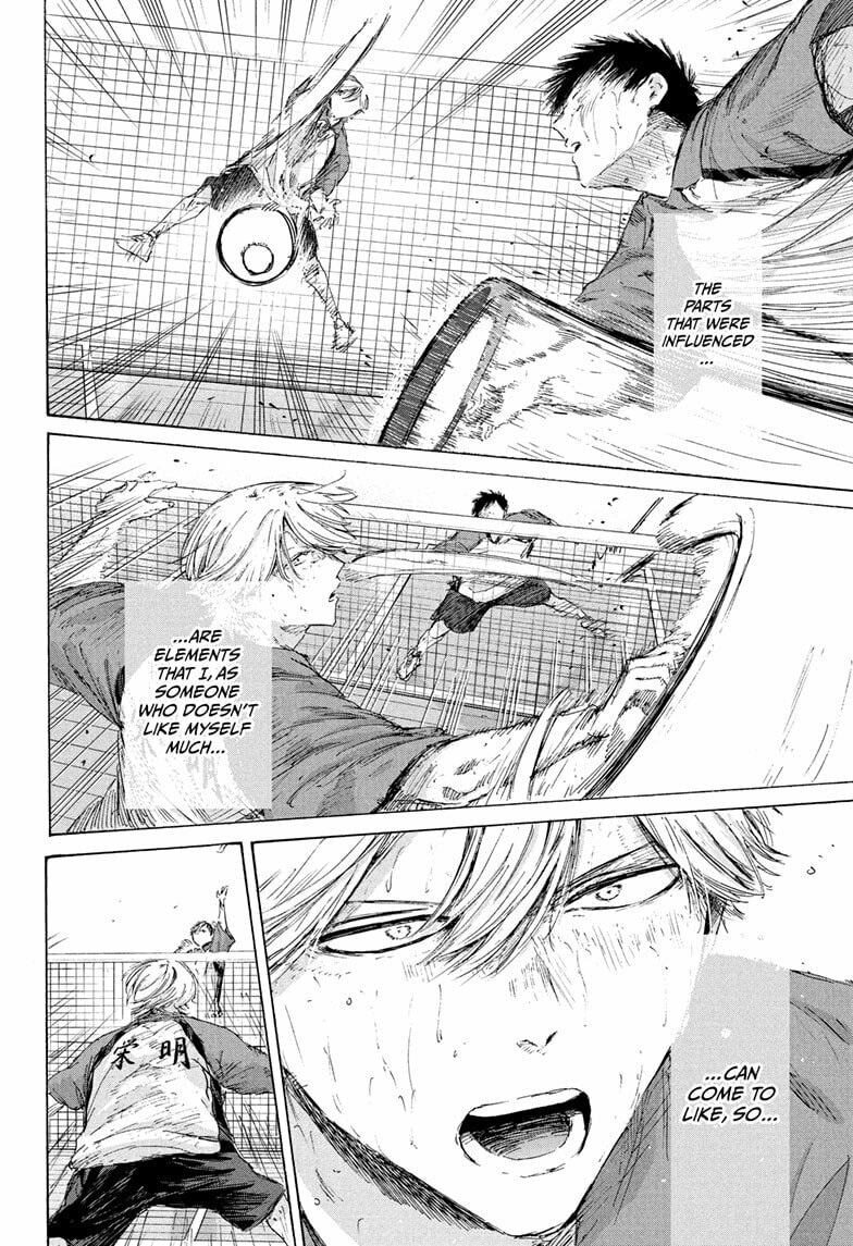 Read Blue Box chapter 238 image 15 on Lezhin