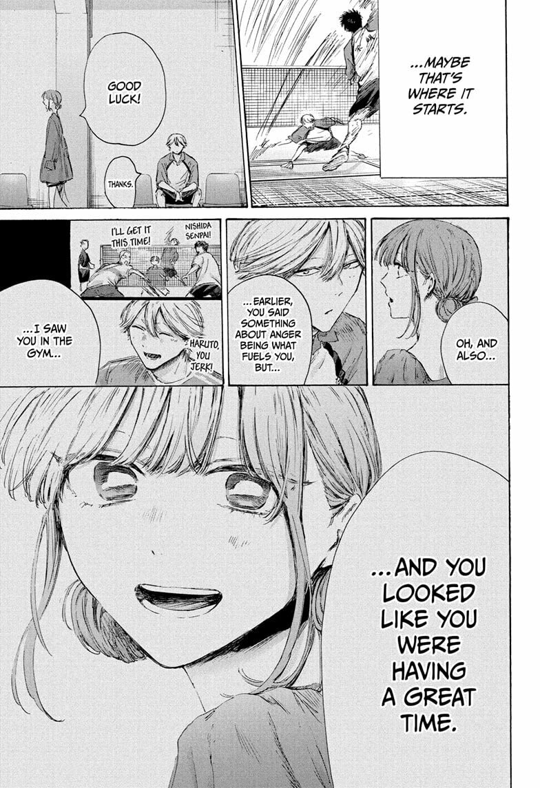 Read Blue Box chapter 238 image 16 on Lezhin