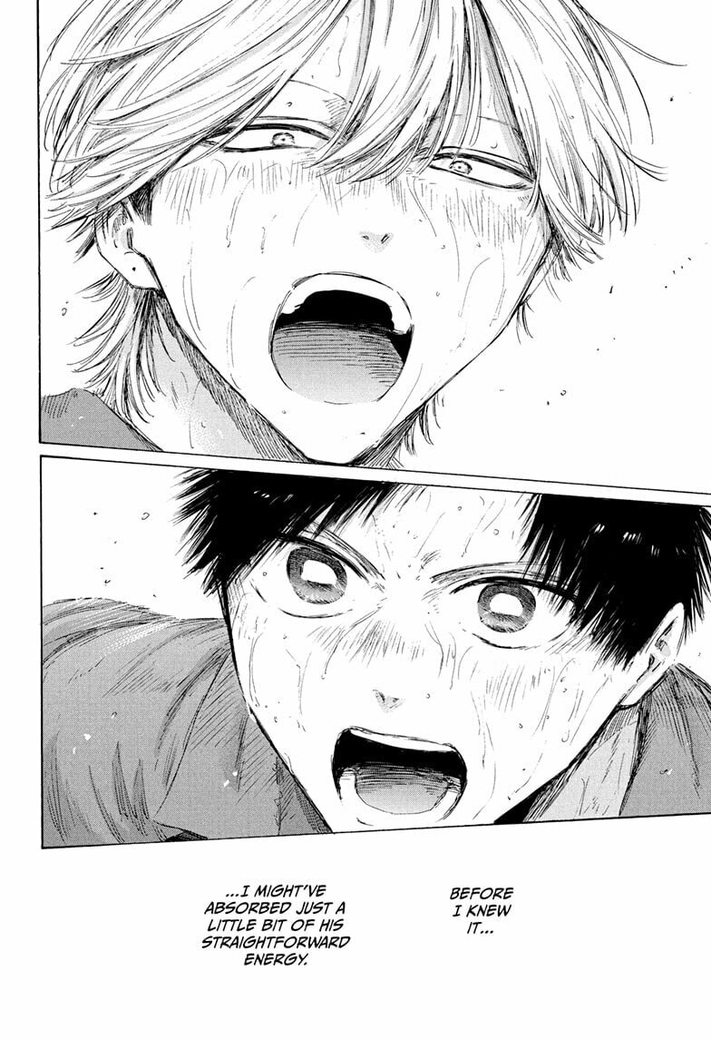 Read Blue Box chapter 238 image 17 on Lezhin