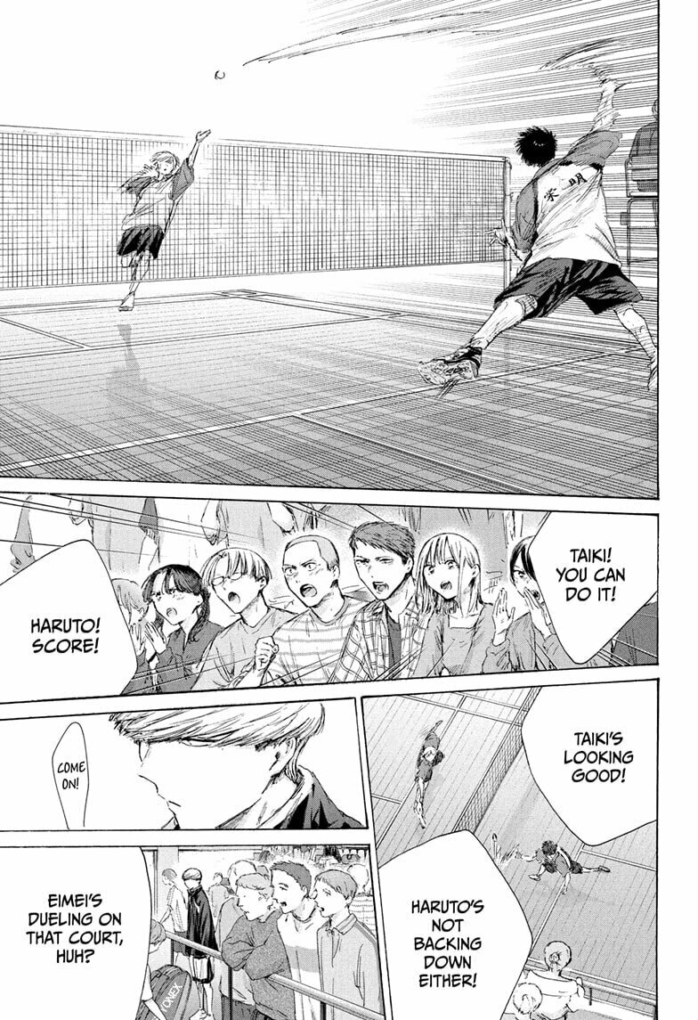 Read Blue Box chapter 238 image 2 on Lezhin