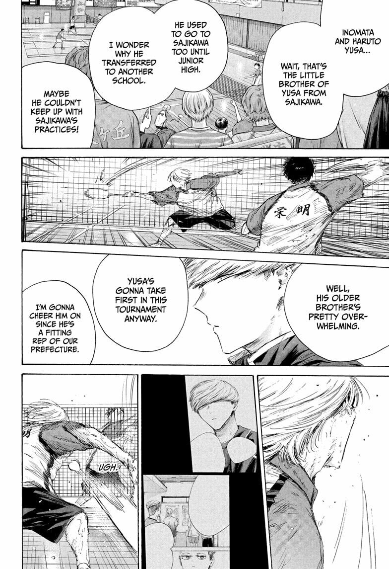 Read Blue Box chapter 238 image 3 on Lezhin
