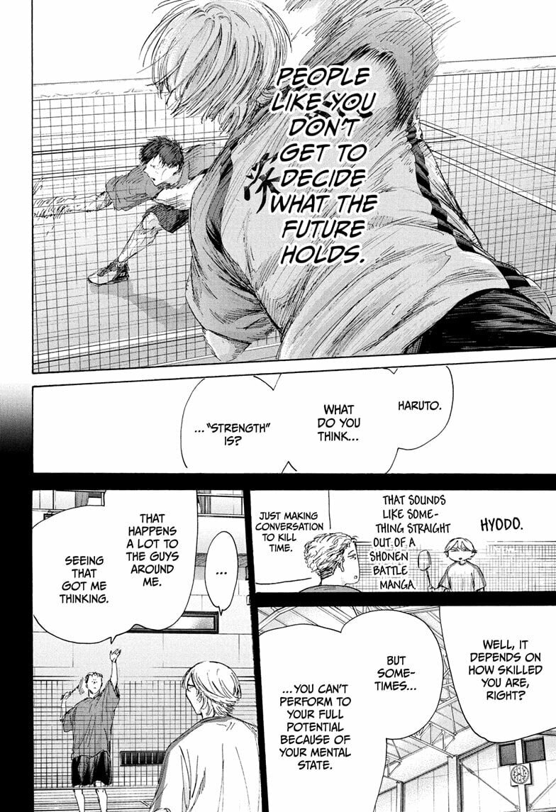 Read Blue Box chapter 238 image 5 on Lezhin
