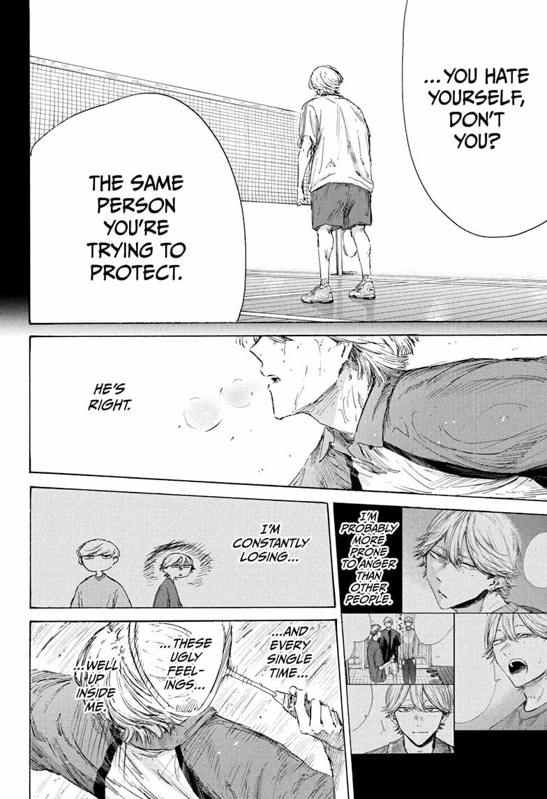 Read Blue Box chapter 238 image 7 on Lezhin