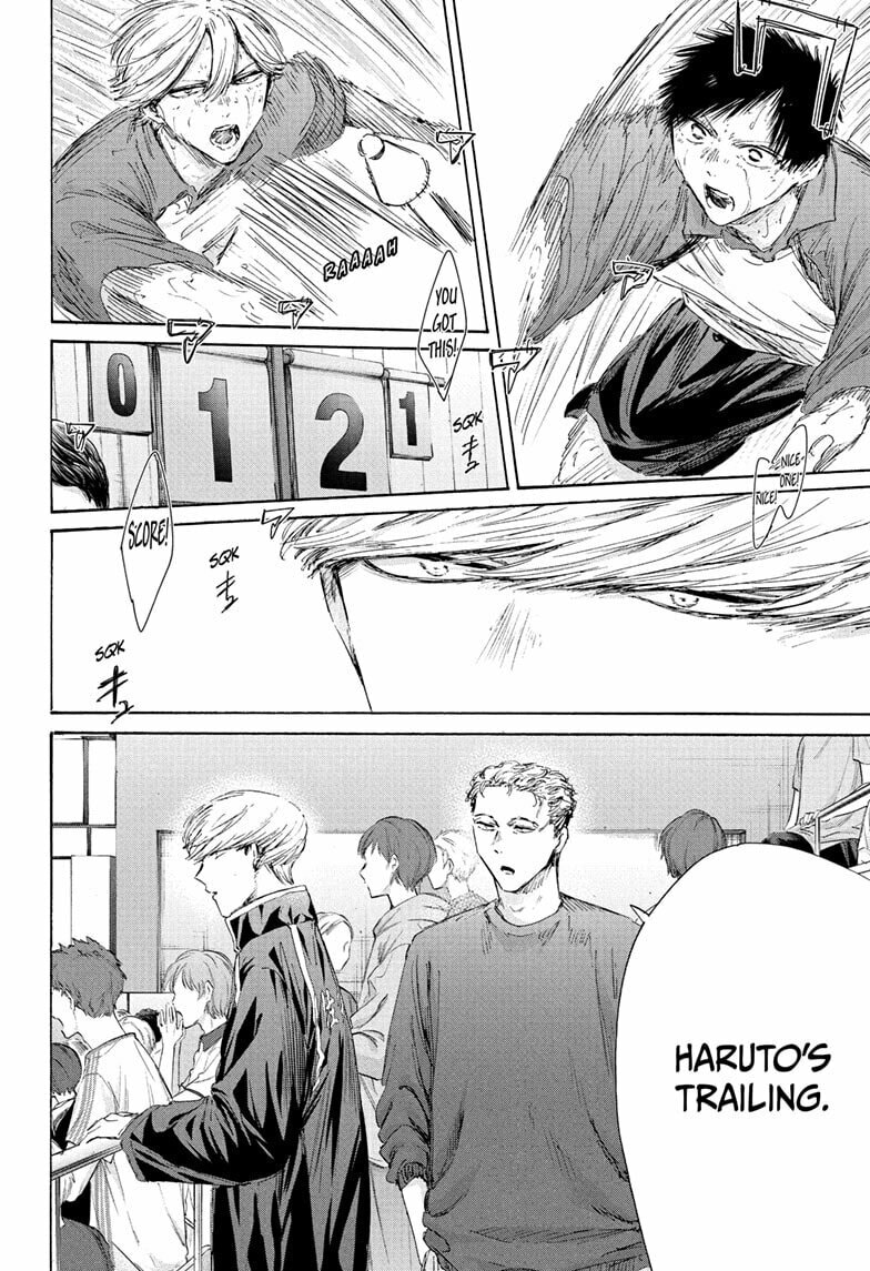 Read Blue Box chapter 239 image 1 on Lezhin