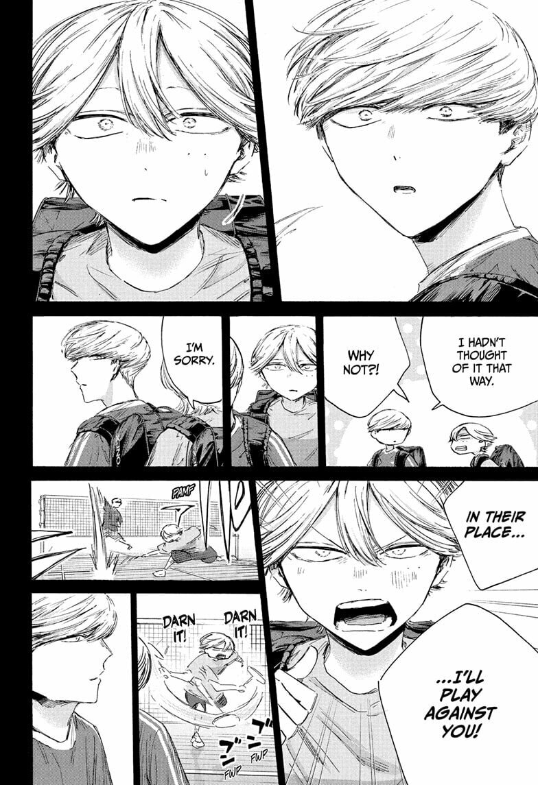 Read Blue Box chapter 239 image 11 on Lezhin
