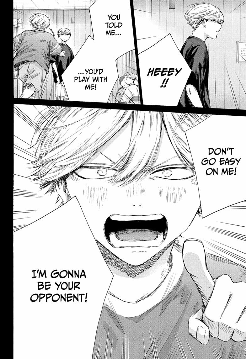 Read Blue Box chapter 239 image 15 on Lezhin