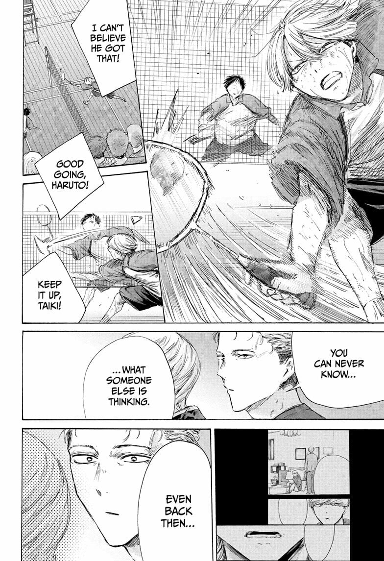Read Blue Box chapter 239 image 19 on Lezhin