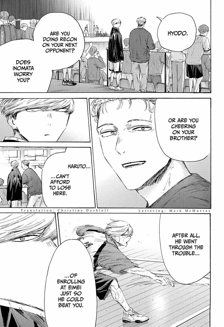 Read Blue Box chapter 239 image 2 on Lezhin