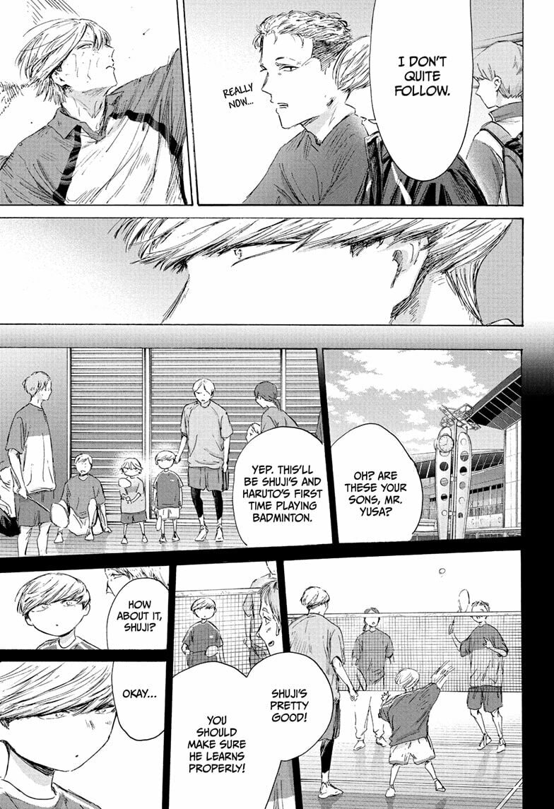 Read Blue Box chapter 239 image 4 on Lezhin