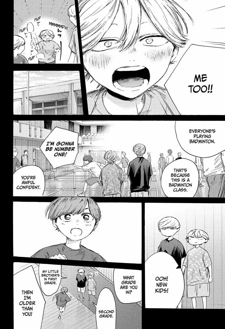 Read Blue Box chapter 239 image 5 on Lezhin