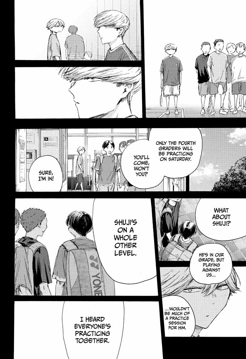 Read Blue Box chapter 239 image 9 on Lezhin