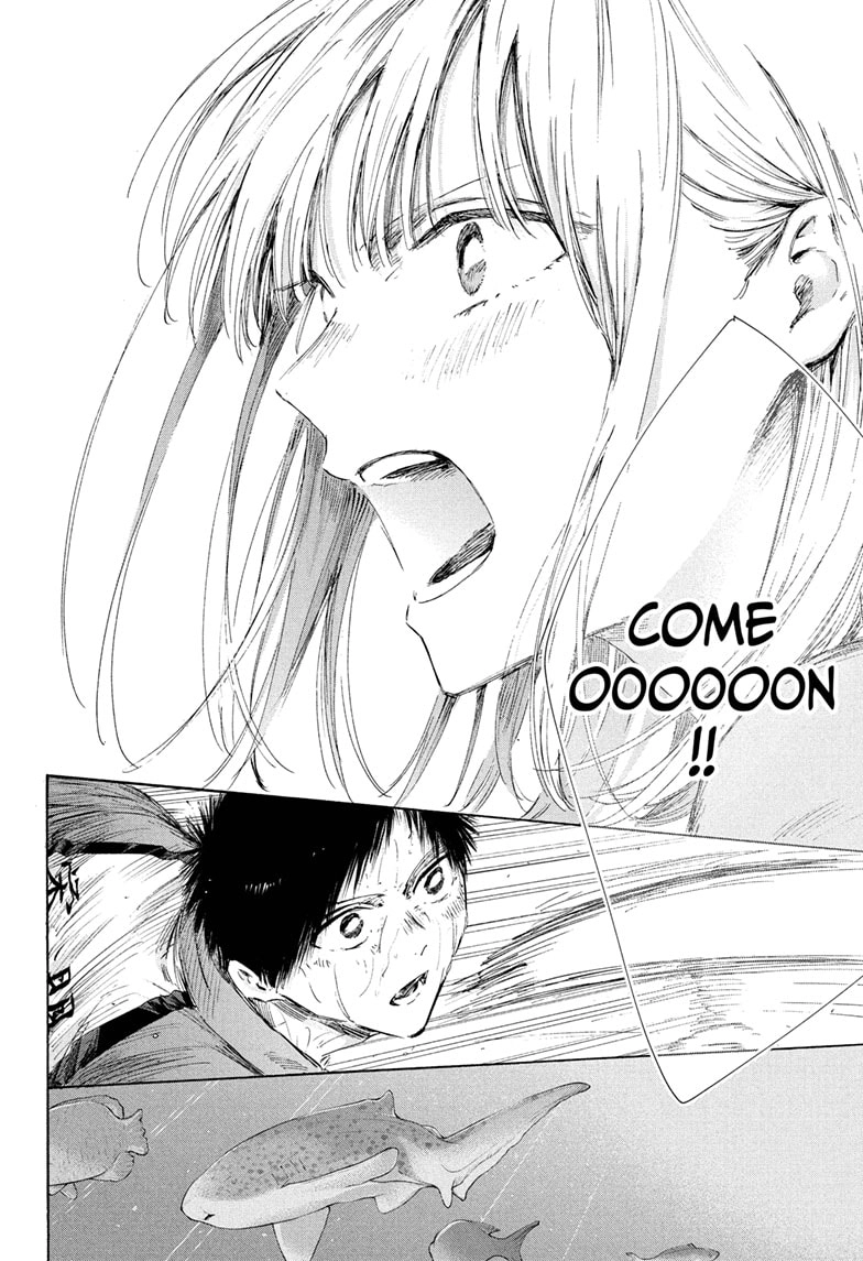 Read Blue Box chapter 240 image 11 on Lezhin