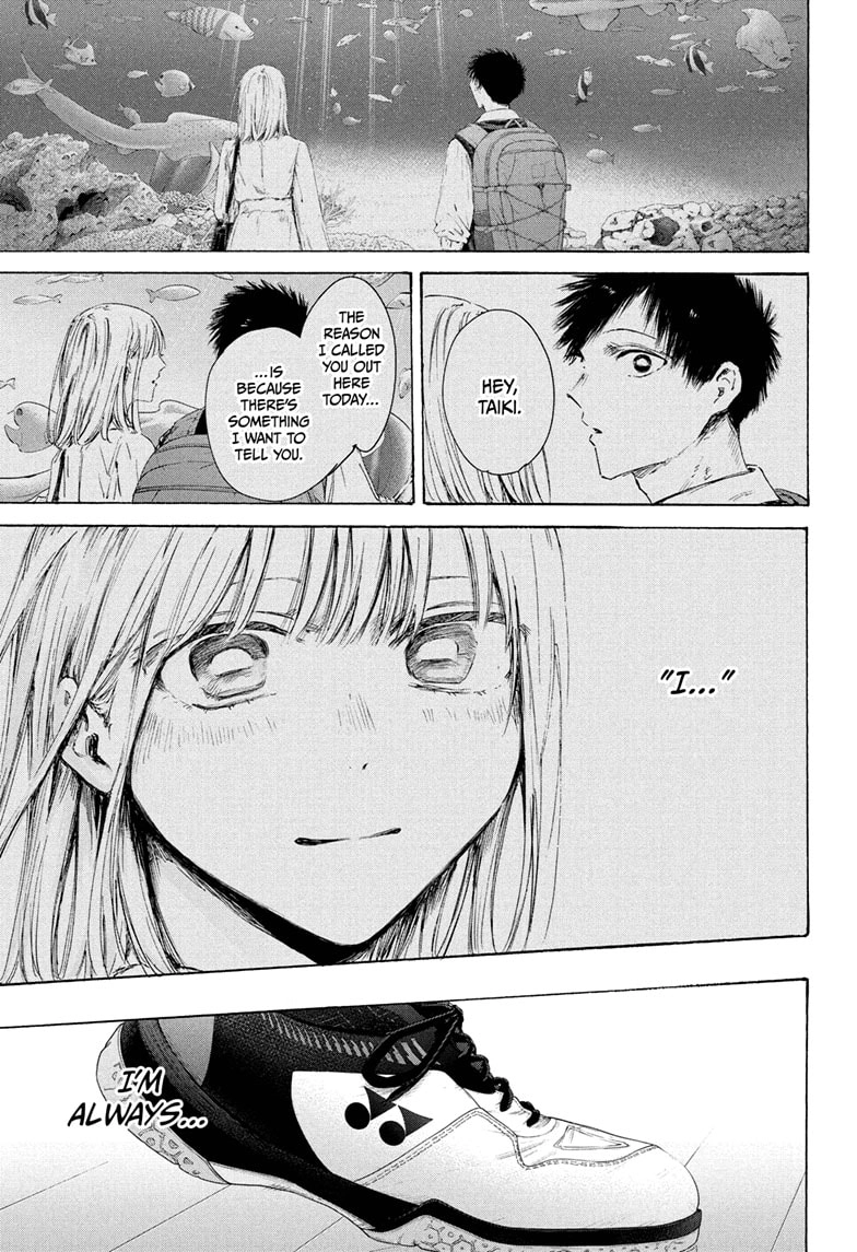 Read Blue Box chapter 240 image 12 on Lezhin