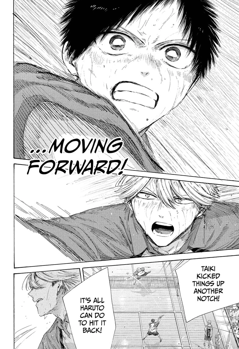 Read Blue Box chapter 240 image 13 on Lezhin