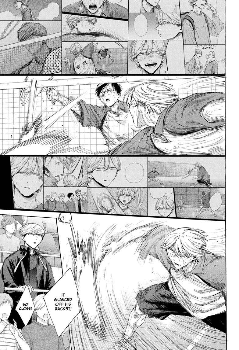 Read Blue Box chapter 240 image 14 on Lezhin
