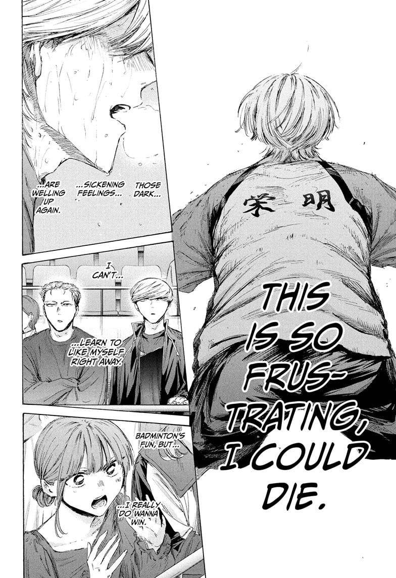Read Blue Box chapter 240 image 15 on Lezhin