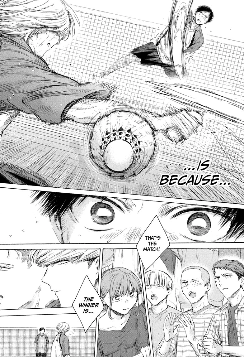 Read Blue Box chapter 240 image 17 on Lezhin