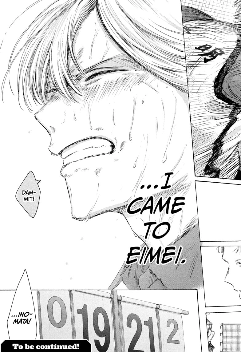Read Blue Box chapter 240 image 18 on Lezhin