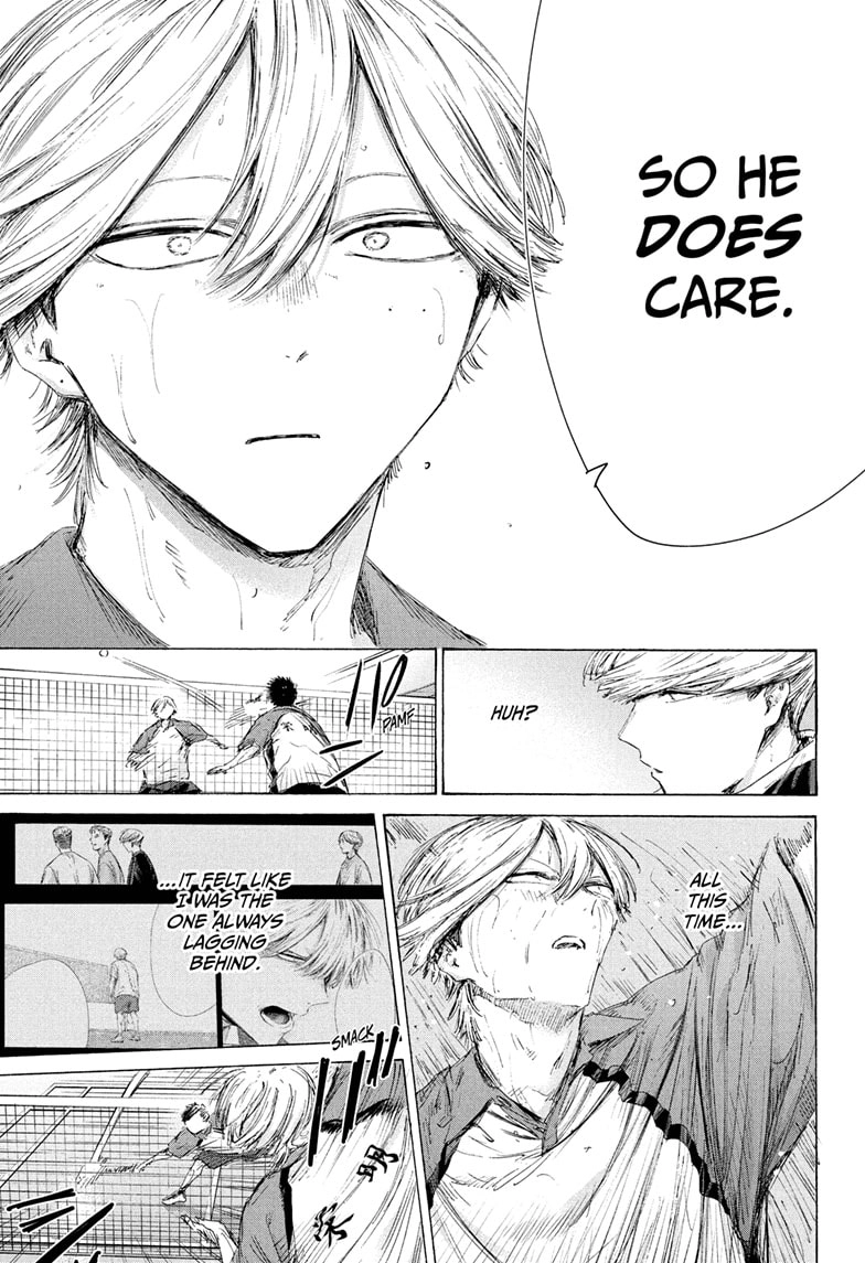 Read Blue Box chapter 240 image 4 on Lezhin