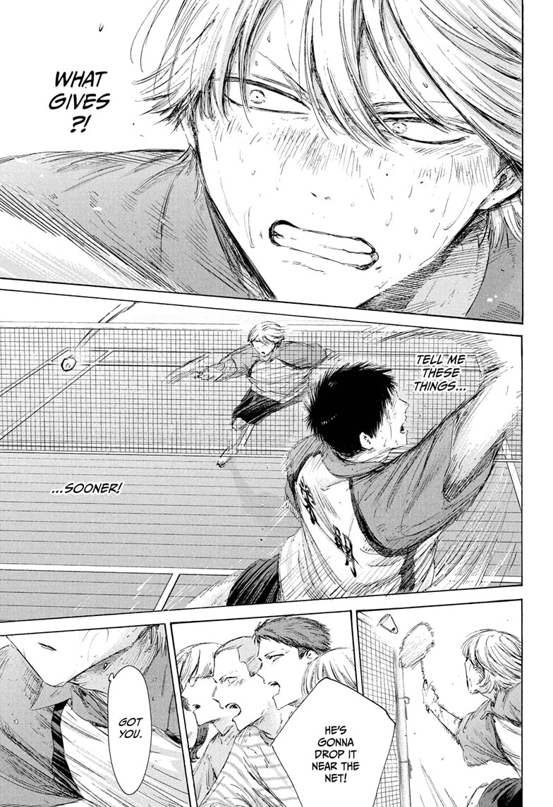 Read Blue Box chapter 240 image 6 on Lezhin