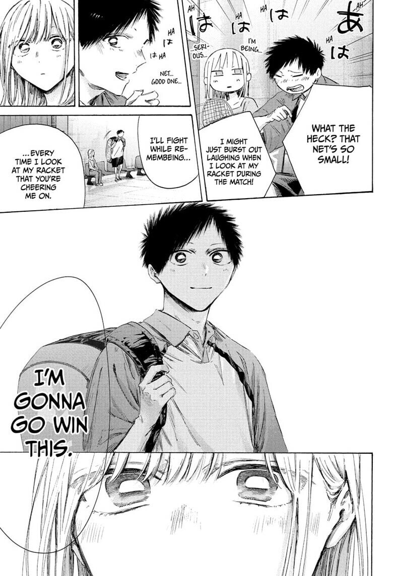 Read Blue Box chapter 241 image 10 on Lezhin