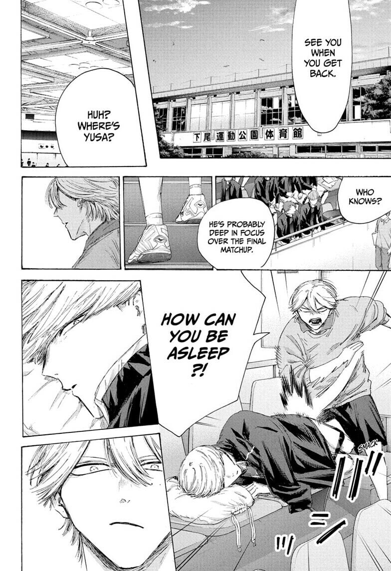 Read Blue Box chapter 241 image 11 on Lezhin