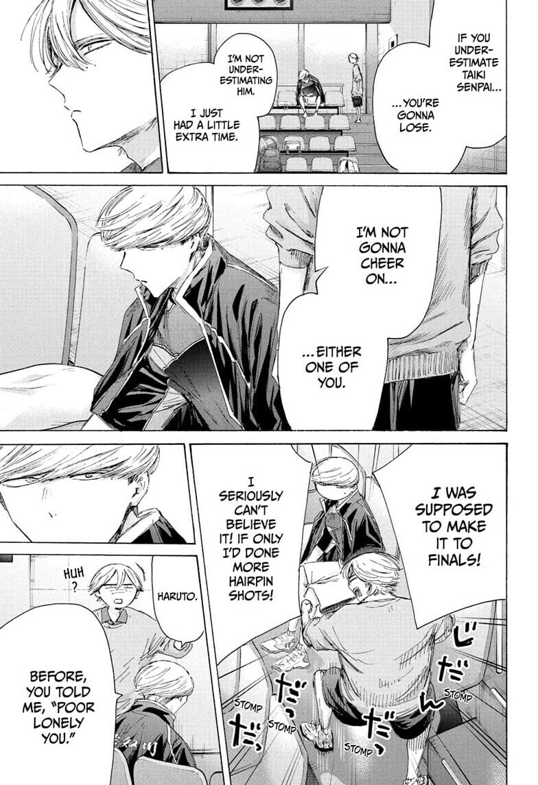 Read Blue Box chapter 241 image 12 on Lezhin