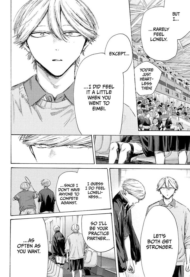 Read Blue Box chapter 241 image 13 on Lezhin