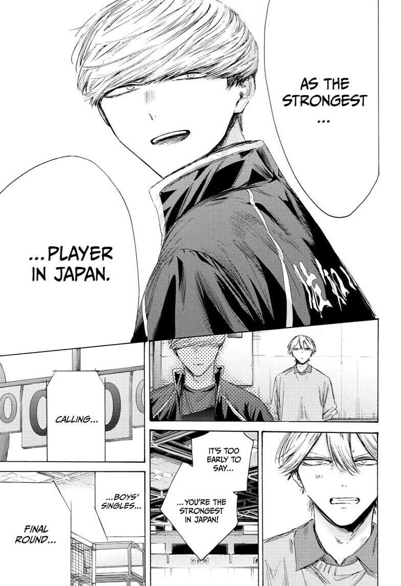 Read Blue Box chapter 241 image 14 on Lezhin