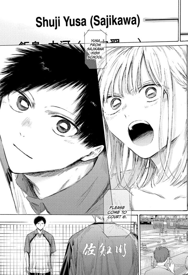 Read Blue Box chapter 241 image 16 on Lezhin
