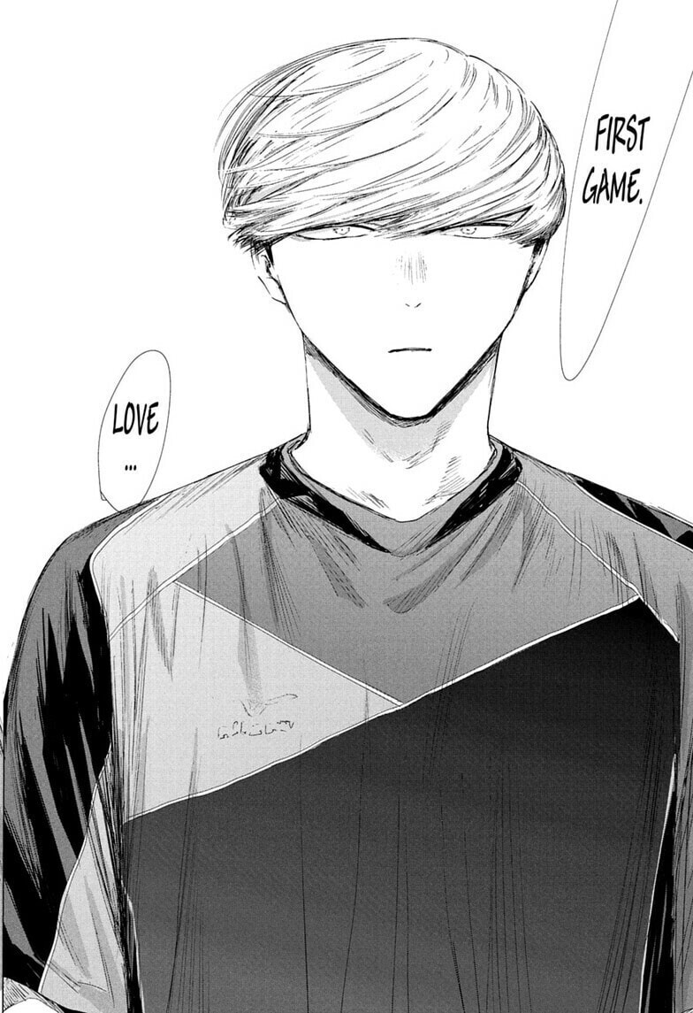 Read Blue Box chapter 241 image 17 on Lezhin