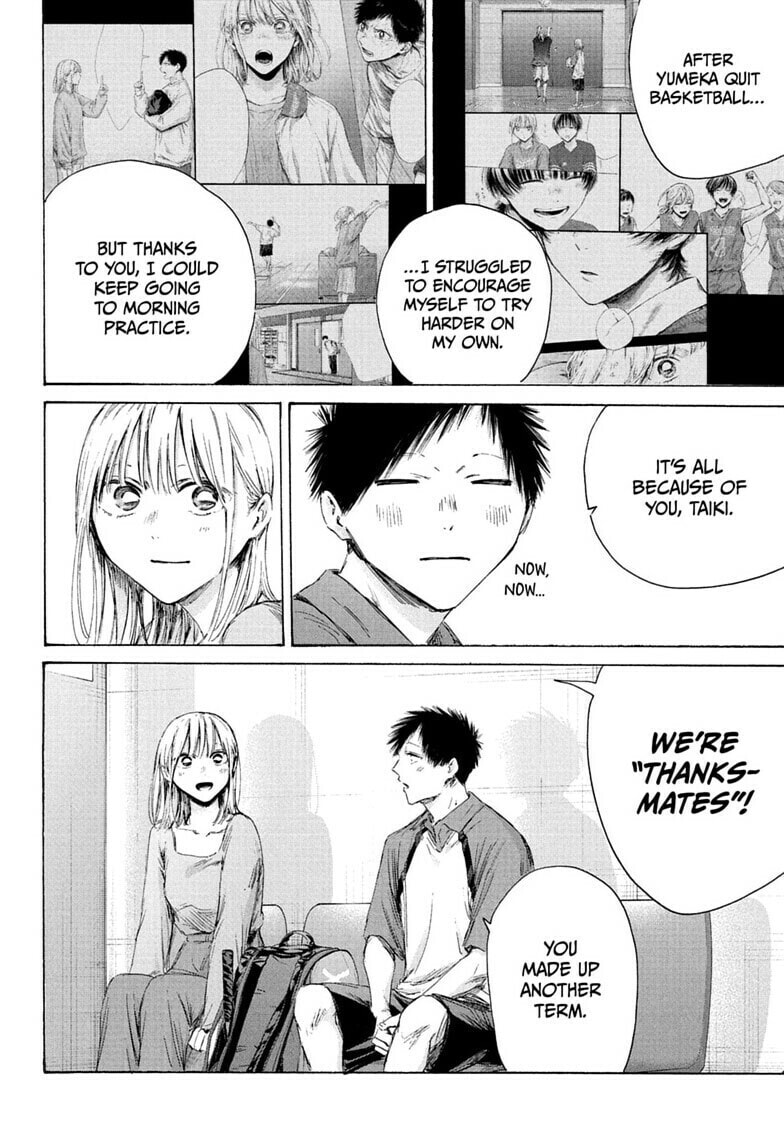 Read Blue Box chapter 241 image 3 on Lezhin