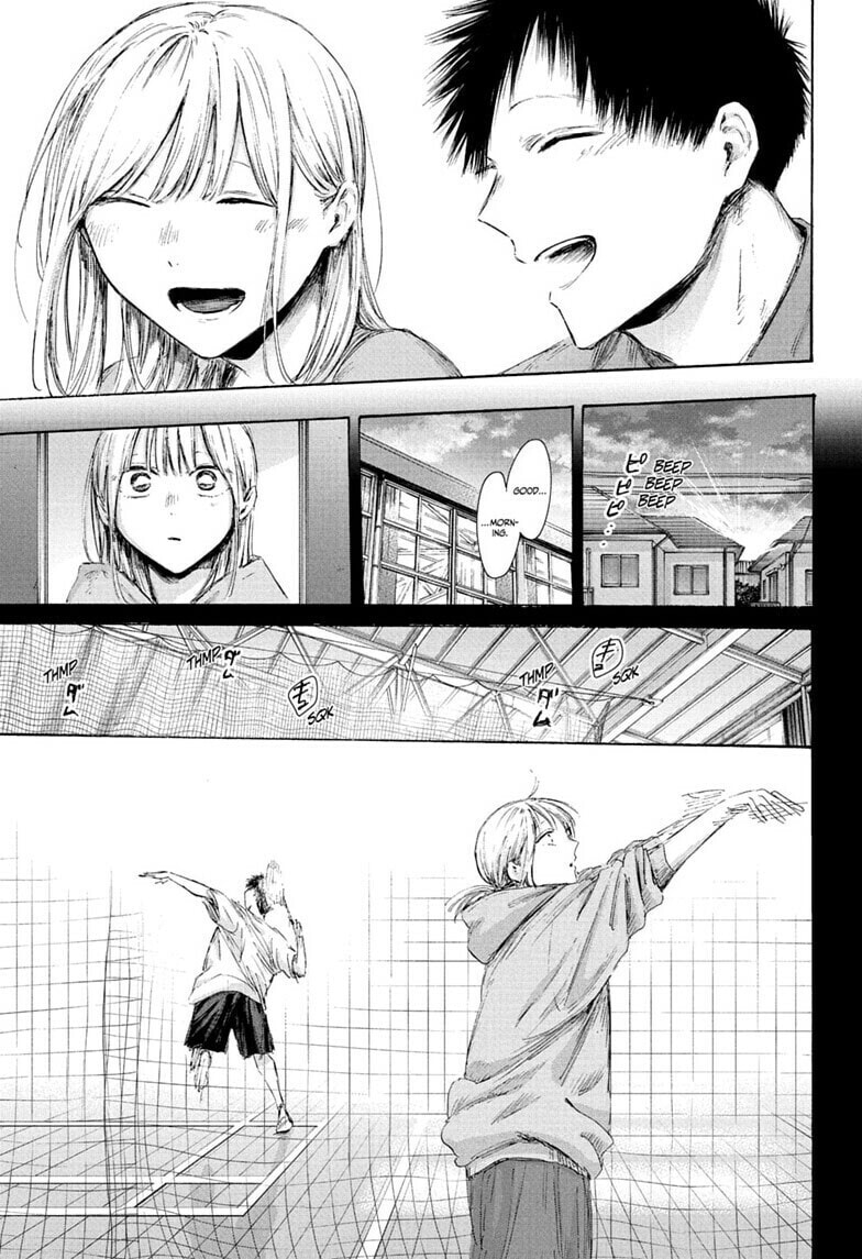 Read Blue Box chapter 241 image 4 on Lezhin