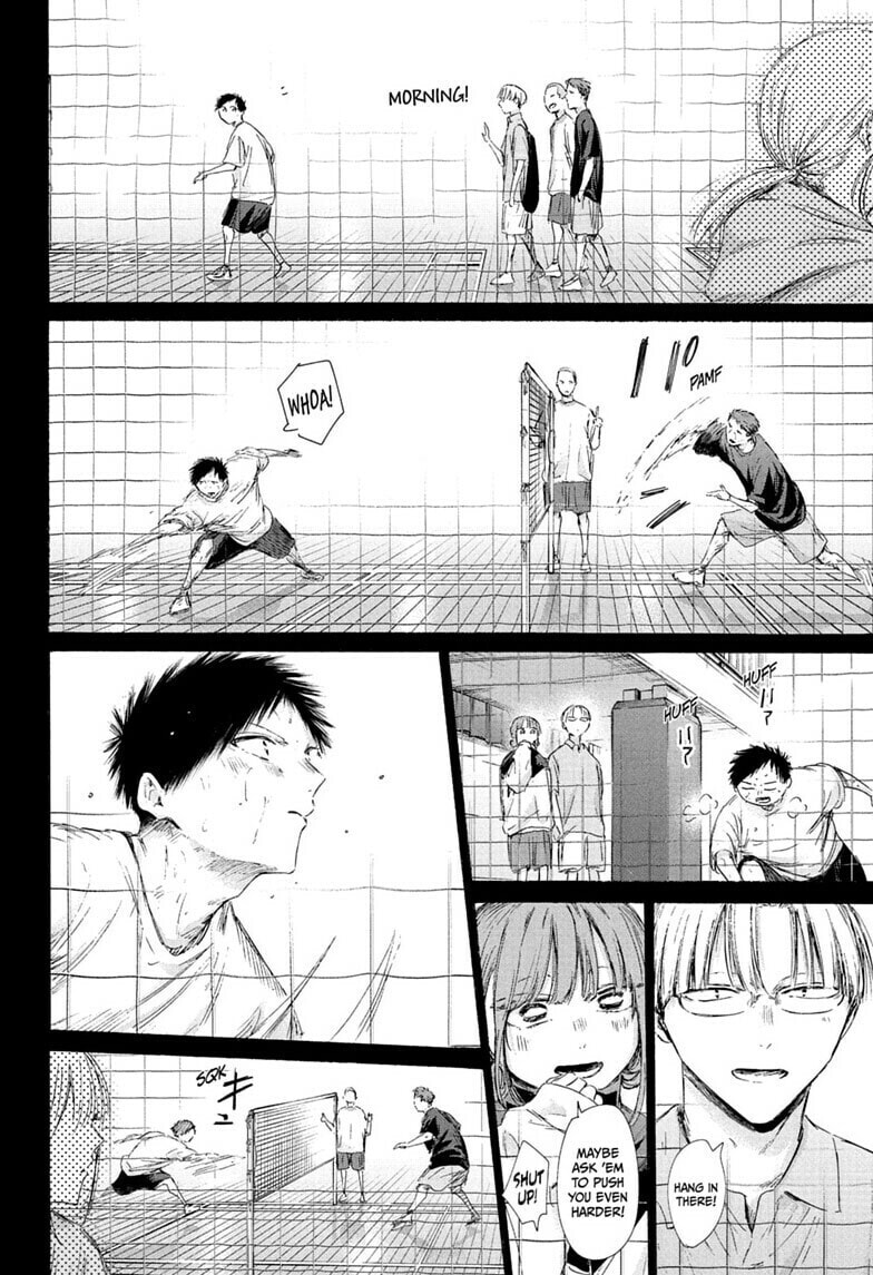 Read Blue Box chapter 241 image 5 on Lezhin
