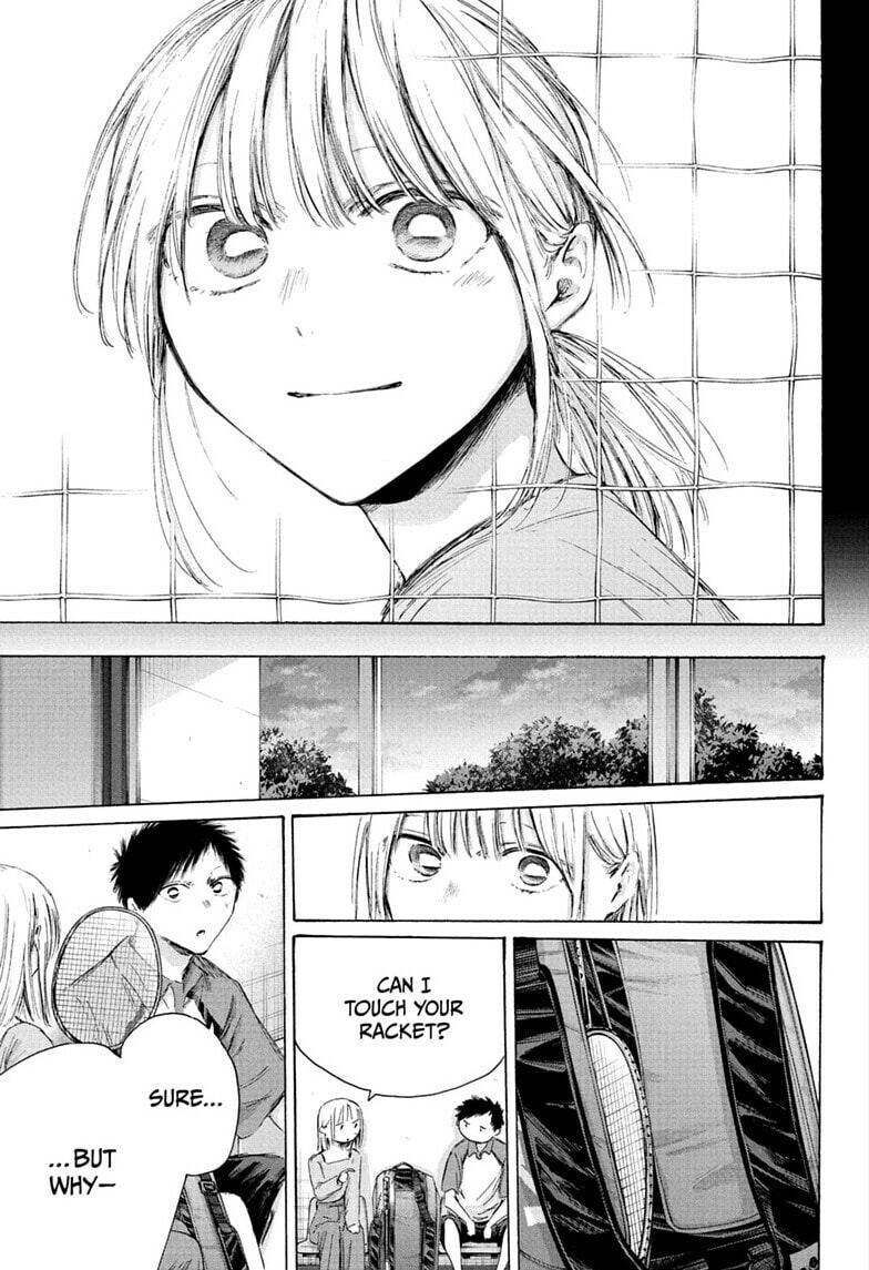 Read Blue Box chapter 241 image 6 on Lezhin