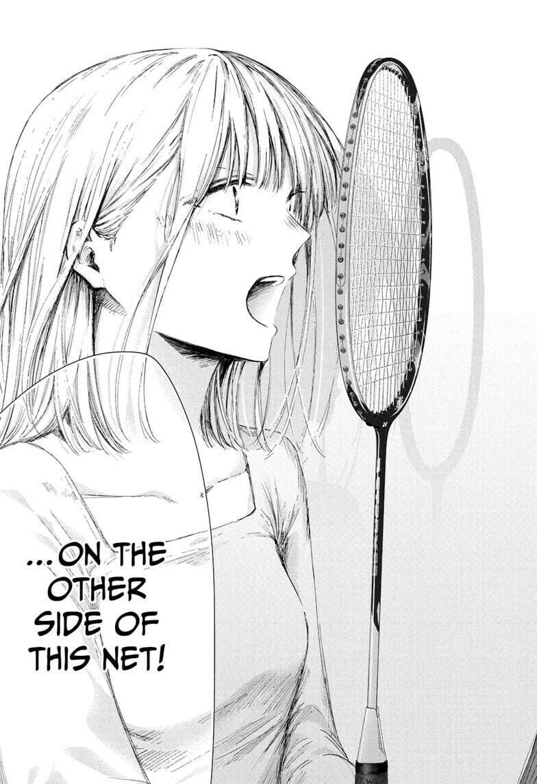 Read Blue Box chapter 241 image 8 on Lezhin