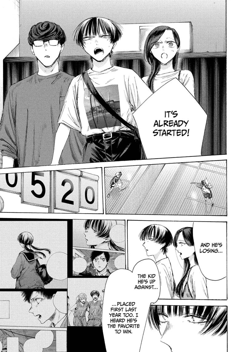 Read Blue Box chapter 242 image 12 on Lezhin