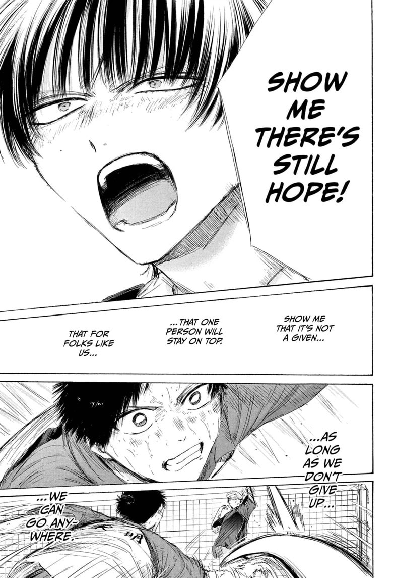 Read Blue Box chapter 242 image 14 on Lezhin
