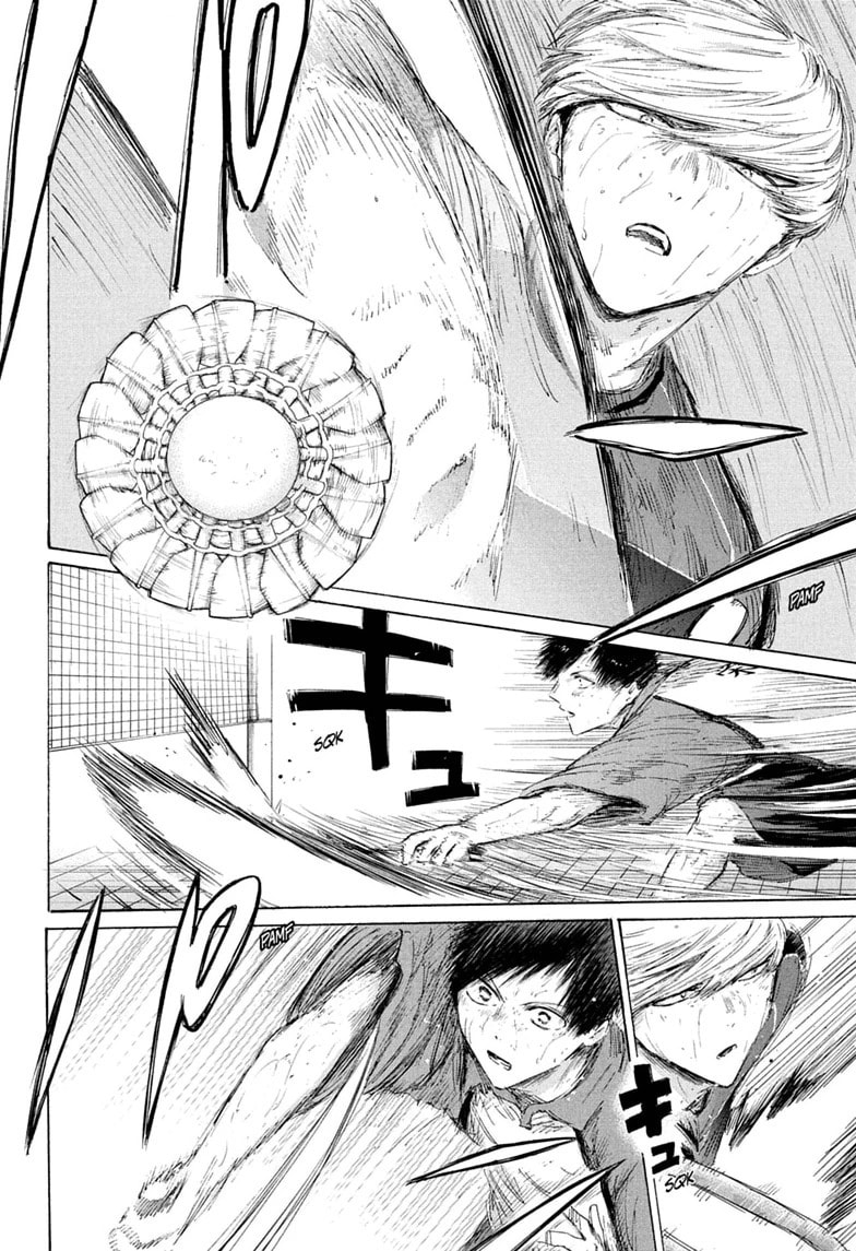 Read Blue Box chapter 242 image 15 on Lezhin